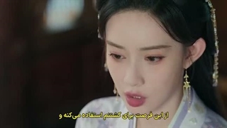 قسمت چهارم سریال چینی نقشه شاهدخت + زیرنویس فارسی The Princess‘s Gambit