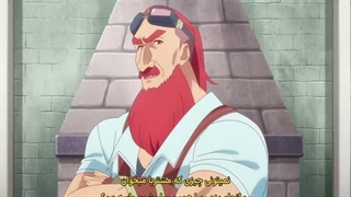 مهارت تقلبی قسمت ششم