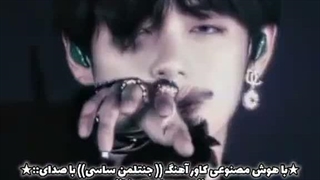 هوش مصنوعی/کاور آهنگ ساسی مانکن...کپشن