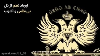 باز هم کپشن چک شود