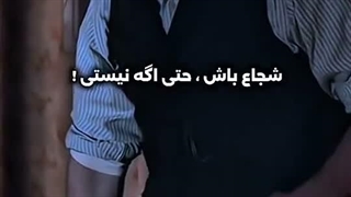 8 قانون دنیا