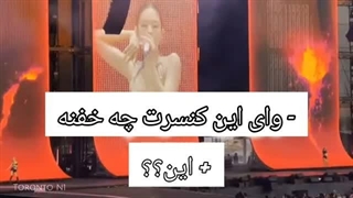 ولی ما این روزا رو داشتیم:)
