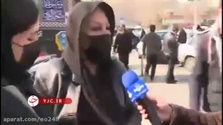 (اینم برای شما که گفتی اون موقع ارزون بوده!من به اینکه کجا پخش کرده کار ندارم فیلمش حرف شاه)