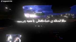 دوستان اشنا بشیمم؟؟