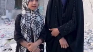 کهکشان راه شیمی