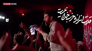14041214: رجز عبری حاج مهدی رسولی مستقیم به قلب تل‌آویو