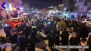 خروش مردم ولایتمدار مرکز خراسان جنوبی بیرجند - پنچشنبه 14 اسفند