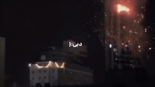 ایران قدرتمند