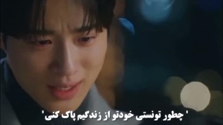 #مبکس دونده دوست داشتنی من ♥️اوخودو ها