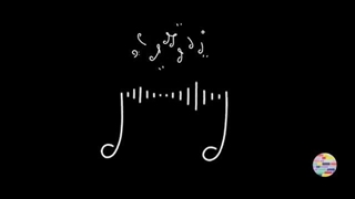 ☆