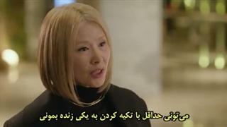قسمت 1 سریال در فصل درخشان تو با زیرنویس فارسی چسبیده