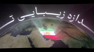 گزارش‌شده‌بودولی‌دلیلشونمیدونم!