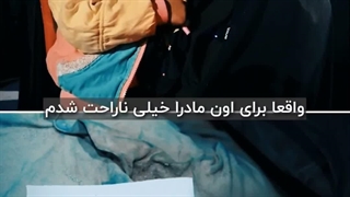وقتی خبر شهادت دختران میناب رو شنیدی چه حسی داشتی؟