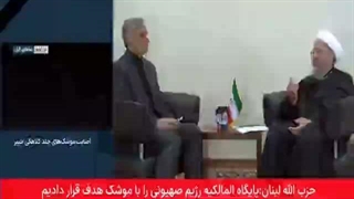 گفتگوی رییس مجمع تشخیص مصلحت نظام. قسمت پنجم
