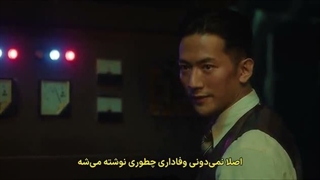 قسمت چهاردهم سریال چینی جنگ ایمان + زیرنویس فارسی War of Faith