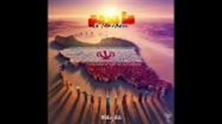 از مجال آهنگ پدرخاک