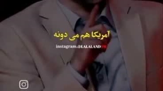 قدرت موشکی ایران