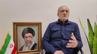 پیام تلویزیونی جدید مسعود پزشکیان