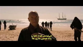 فیلم بلوف 2026 اکشن ماجراجویی درام عشقی هیجان انگیز