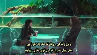 قسمت 1 سریال گومیهو بی دم با زیرنویس فارسی چسبیده  360p-360p