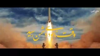 لبیک یا قائدنا الشهید یا خامنه ای♡
