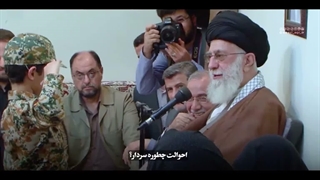 ...پدری مهربان ♡:)| حالا این وسط یسری‌هام بچه‌هارو میبردن جزیره..دیگه به هرحال نوعِ محبتا فرق میکنه!⁦｡⁠◕⁠‿⁠◕⁠｡⁩