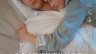 زندگیم به خاطر تو خاص شده قسمت ۱۱