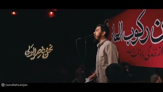14041216: نماهنگ خط پایان - حاج مهدی رسولی