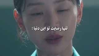 #هنر سارا