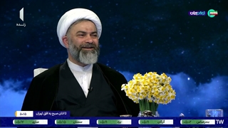 کلیپ حجه الاسلام حمید رضا جعفری، قاضی دیوان عالی کشور، برنامه "ماه خدا" شبکه اول سیما در بامداد 30 بهمن 1404