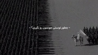 جوانان وطنم