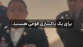 همه می دونن اونا شروع کردن، حقی هم برای شروع کردن نداشتن!