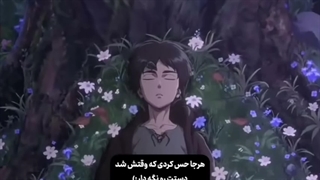 هروقت‌حس‌کردی‌وقتشه‌نگهش‌دار:)