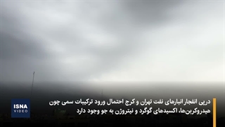 برای محافظت از خود در مقابل باران‌های اسیدی چه کنیم؟