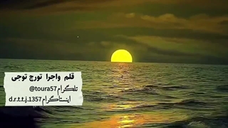 آدم ها توی شلوغی های