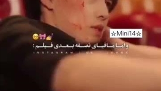 مینی بعدی :خنده: کپشن مشخصات