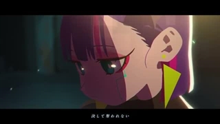 ずっと真夜_-でいいのに。『暗く黒く』mv（zutomayo-darken）-