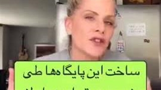 14041217: ما در این جنگ پیروز نمی شویم!