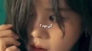سریال گروه مطالعه
