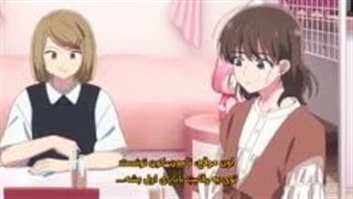 انیمه روی دیگر تامون قسمت 3