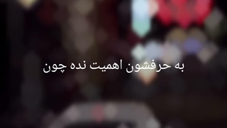 ادیت من