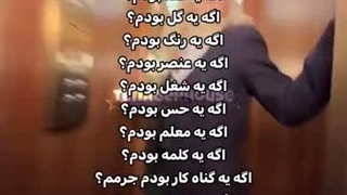 کسیو نداشتم بفرستم اینجا گذاشتم کپ