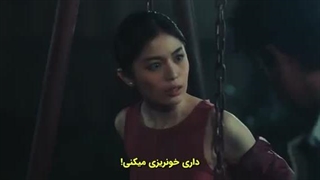 قسمت 1 سریال فیلیپینی دانشگاه جهنمی با زیرنویس فارسی چسبیده  360p-360p