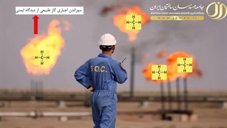 بعش اول