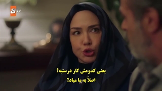 سریال زیر یک باران قسمت 4 زیرنویس فارسی زیرنویس 5 داخل سایت موجوده لینک داخل توضیحات برای نمایش روی همین متن کلیک کنید