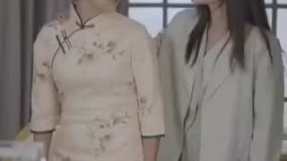 مینی سریال وارونگی سرنوشت قسمت ۴