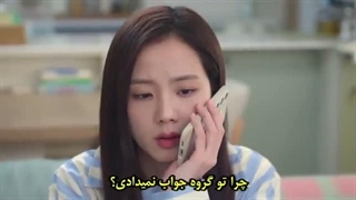 سریال دوست پسر سفارشی قسمت ۴ زیرنویس فارسی چسبیده