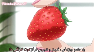 اوپنینگ انیمه شرور قصه مورد عشق و توجه شاهزاده کشور همسایه قرار میگیره با ترجمه فارسی