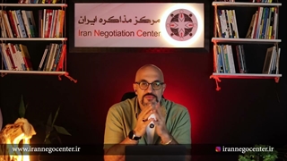 رمزگشایی کتاب “قدرت مذاکره” عراقچی: ۳ بُعد قدرت و کلیدهای کسب‌وکارِ پایدار