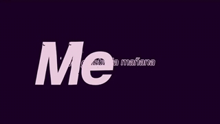 ME gustas tu “